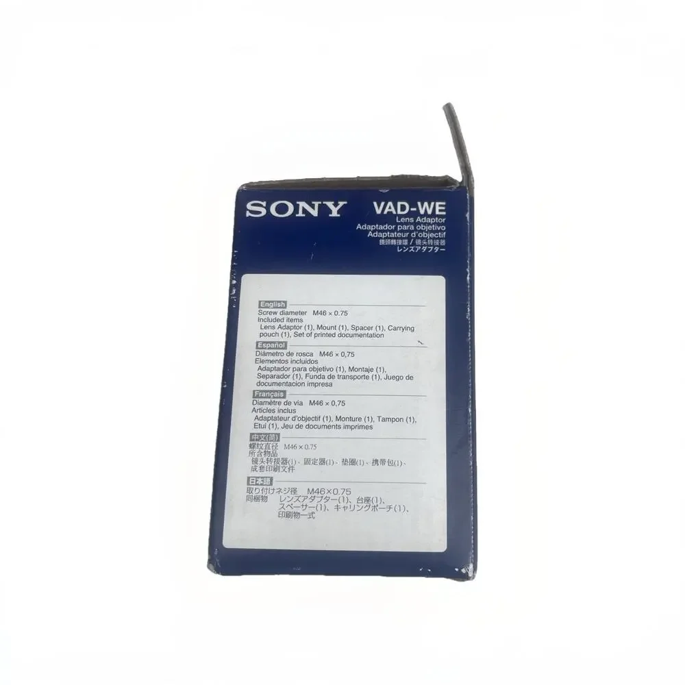 Sony VAD-WE Adaptor Ring for Sony VCL-D0746